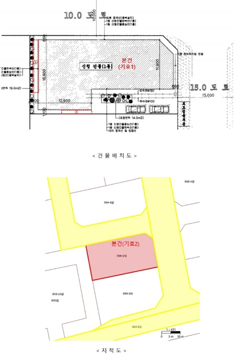 지적 및 건물개황도