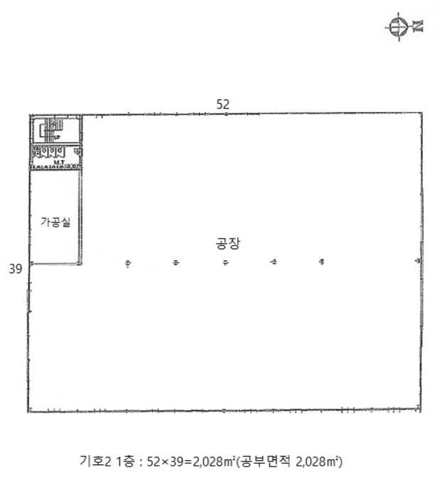 건물 개황도