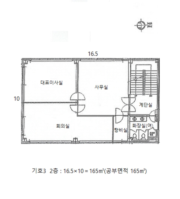 건 물 개 황 도