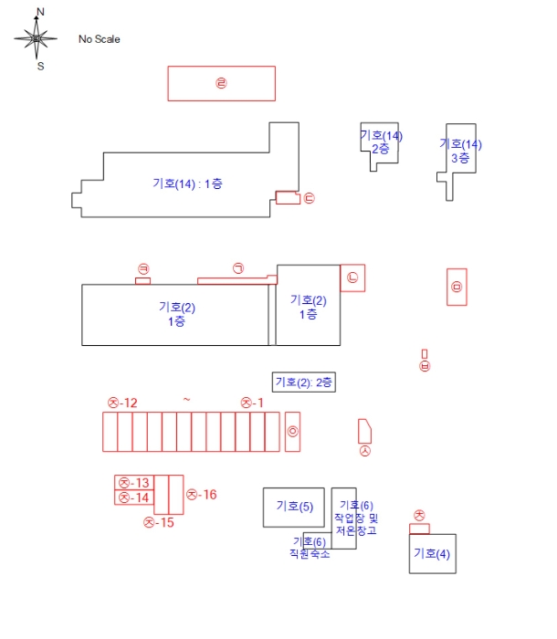 건 물 개 황 도