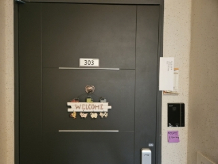 부산광역시 동래구 문화로 15, 104동 3층303호(명륜동,동래센트럴파크하이츠1차)세대현관