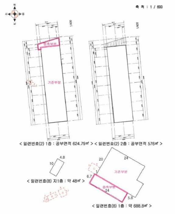 건 물 개 황 도