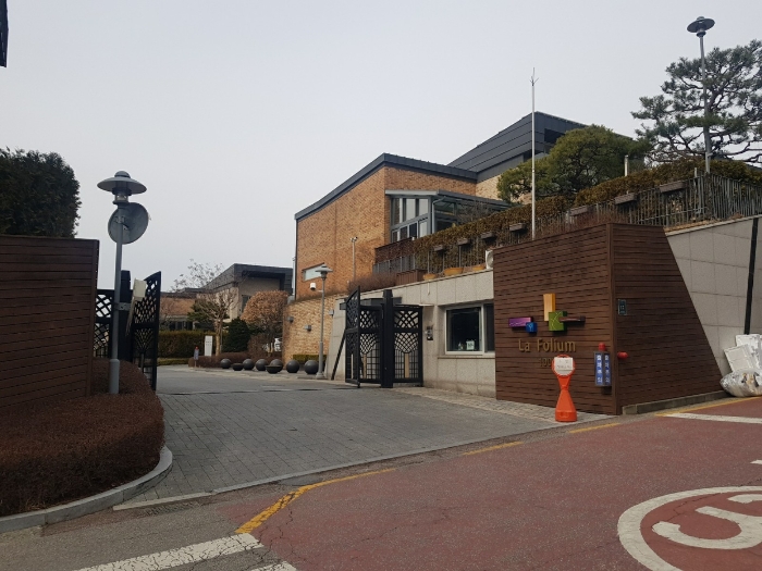 본건 단지 입구