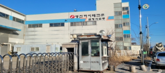 입구 경비실