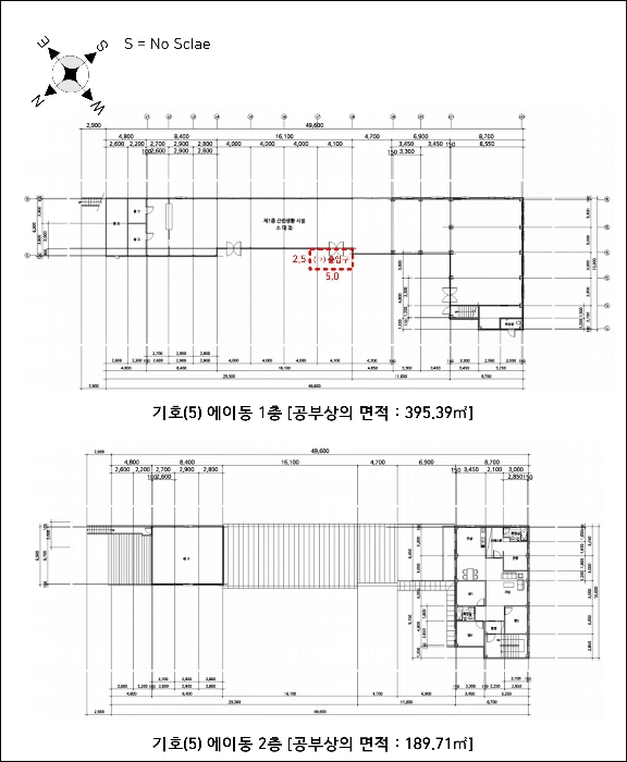 건 물 개 황 도 1