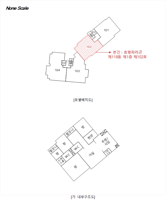 내 부 구 조 도