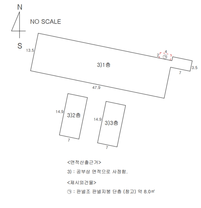 건 물 개 황 도