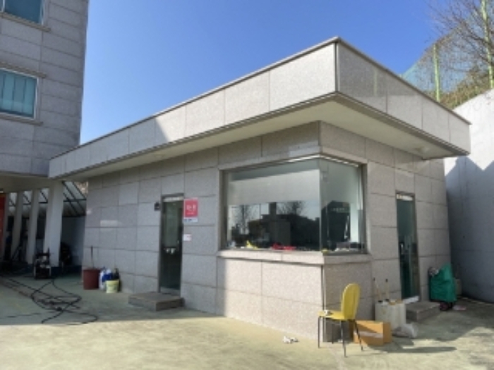 물건번호1 제시외