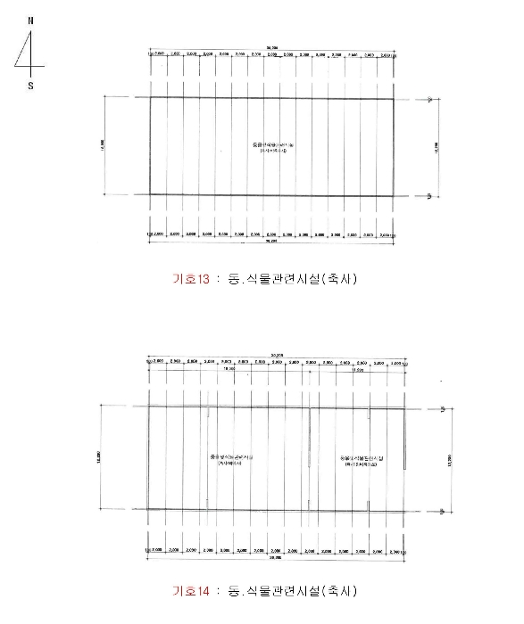 건 물 개 황 도