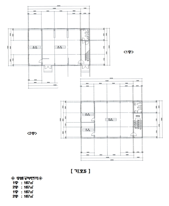 건 물 개 황 도