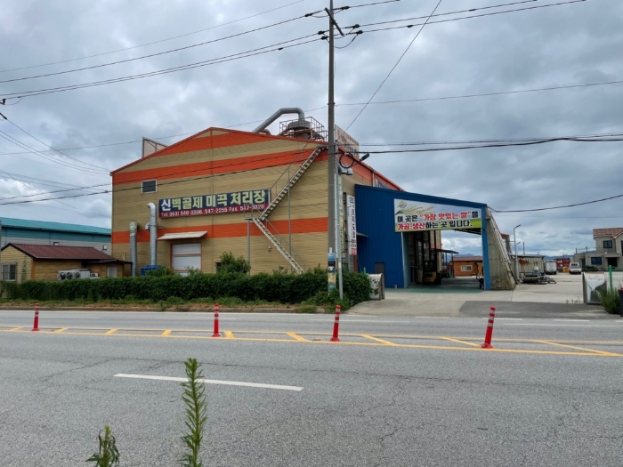 【 기호(1-4) 전경 】