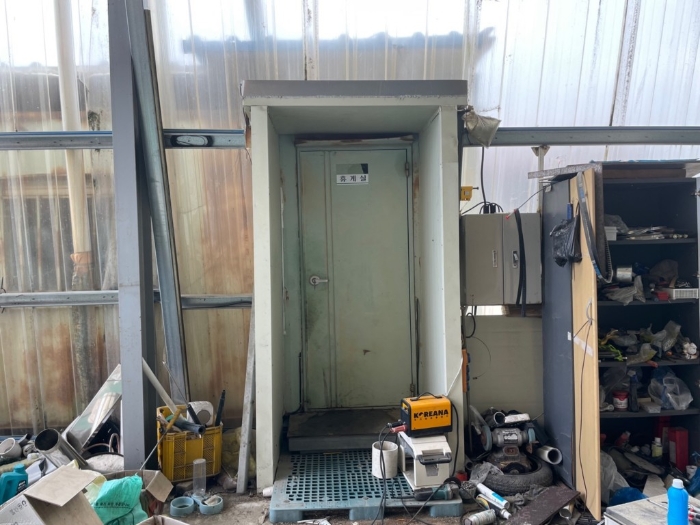 【 기호(㉤) 전경 】