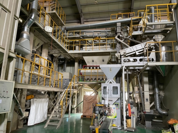 【 기계기구 (2) 】