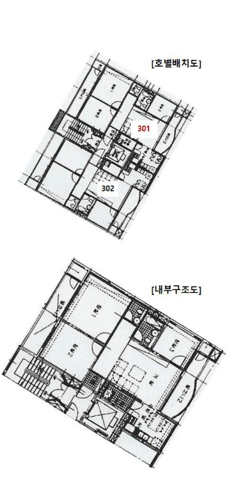 내 부 구 조 도