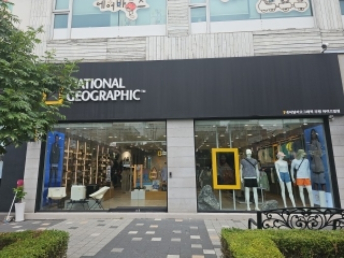 본건 상가 전경