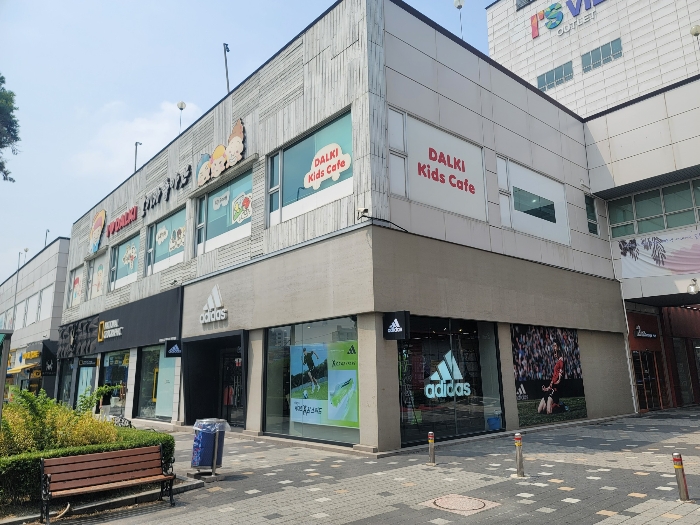 본건소재 건물전경