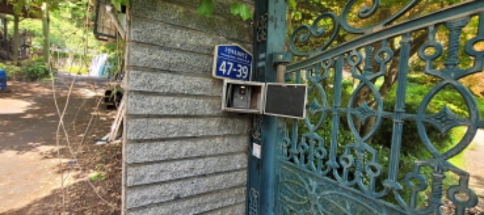 건물 도로명 주소(목록3)(도로명 주소)