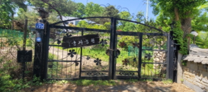 토지 및 건물 전경도(목록9,목록10)