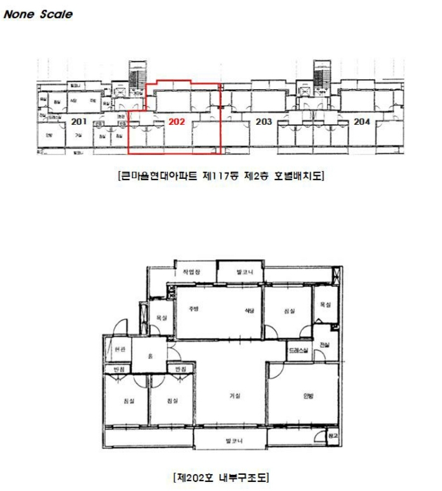 내 부 구 조 도