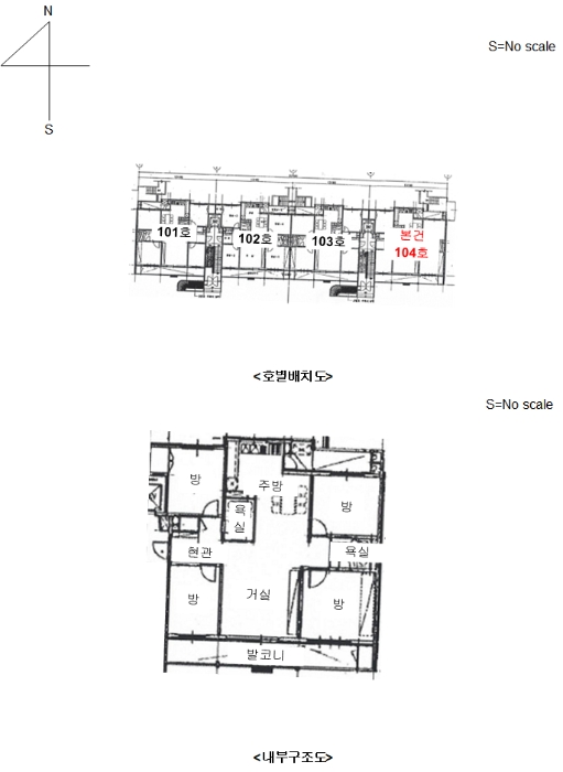 내 부 구 조 도