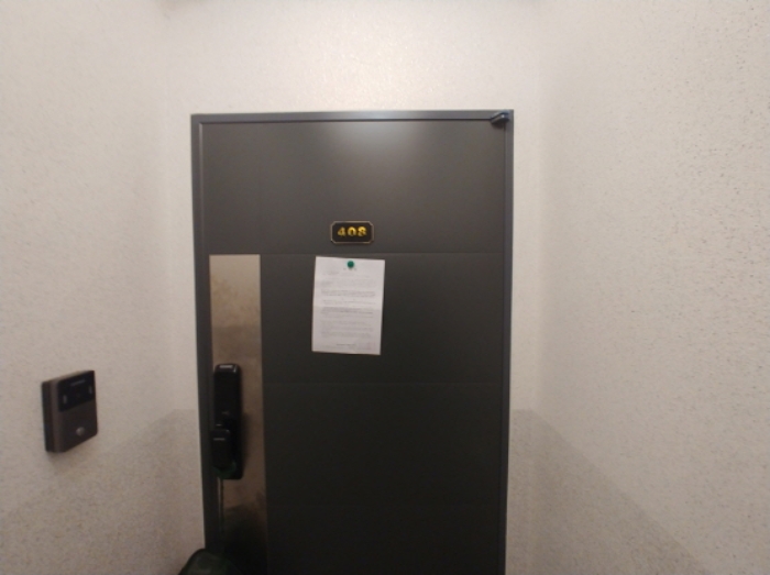 403호 안내문 부착