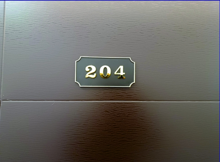 본건 건물 2층 204호