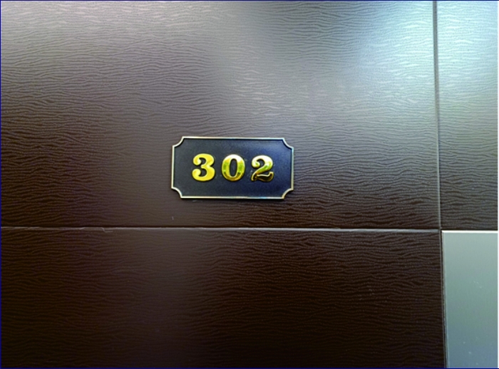 본건 건물 3층 302호