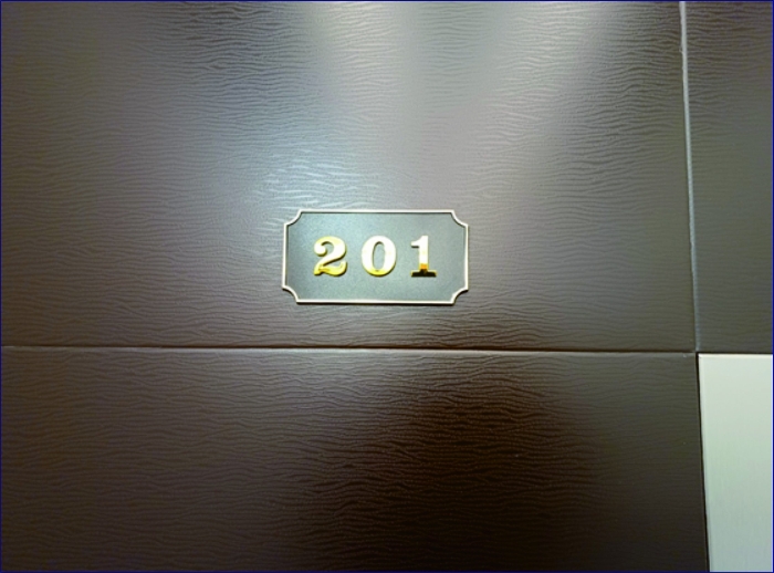 본건 건물 2층 201호