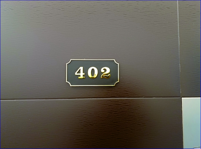 본건 건물 4층 402호