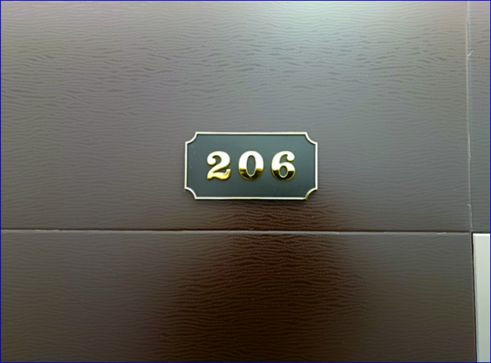 본건 건물 2층 206호