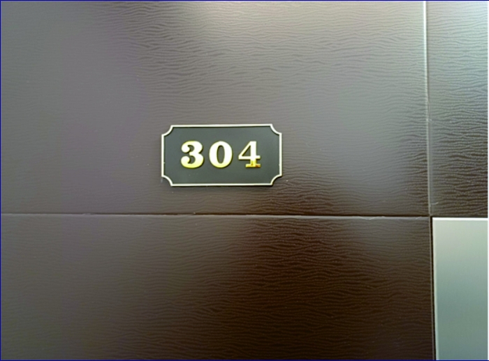 본건 건물 3층 304호