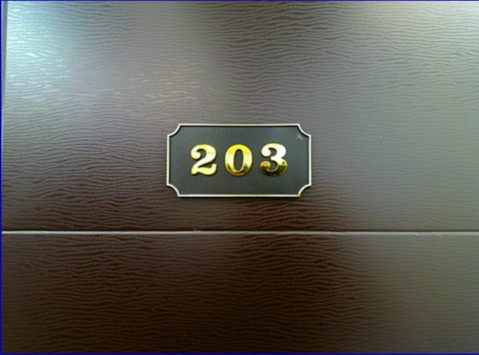 본건 건물 2층 203호