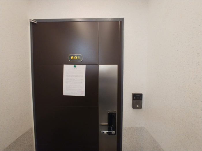 201호 안내문 부착