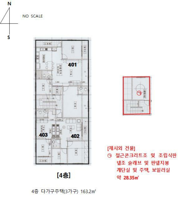 건 물 개 황 도