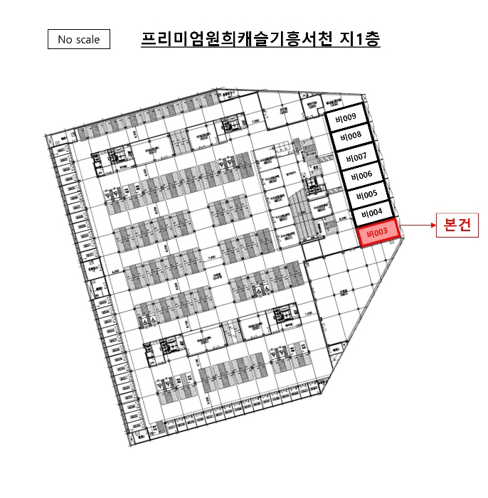 내 부 구 조 도