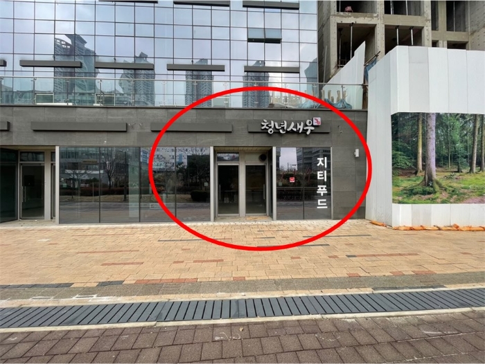 본건전경(일련번호 5,6)