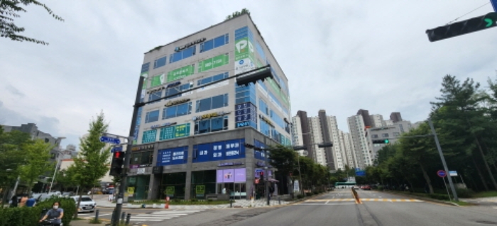 목록부동산 전경