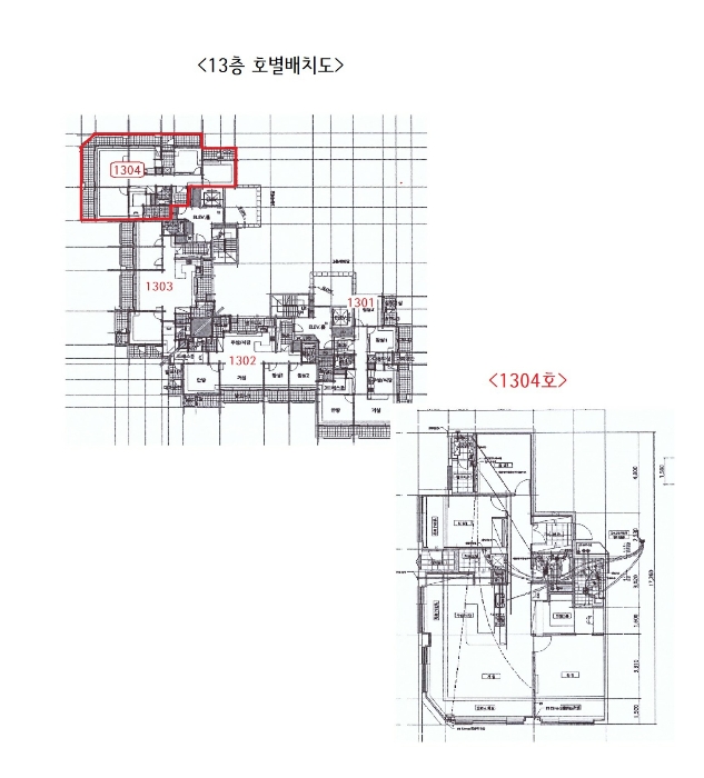 내 부 구 조 도