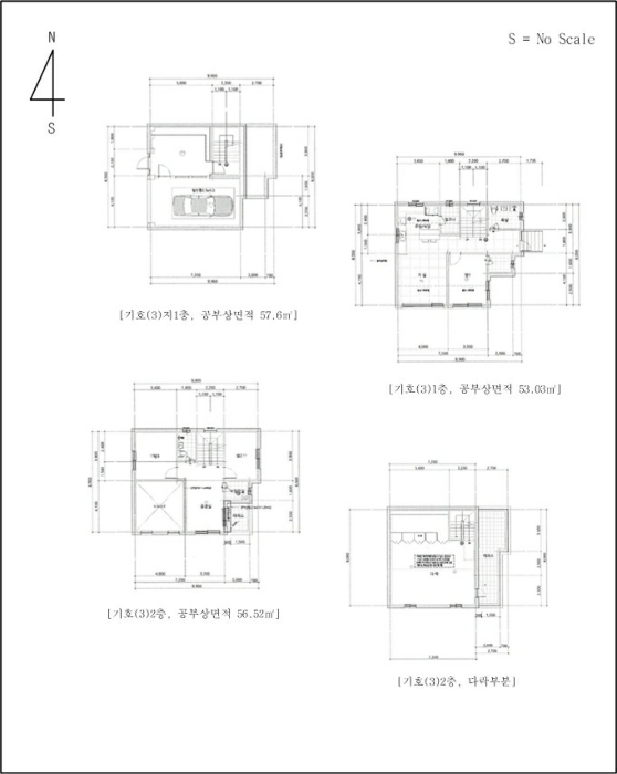 건 물 개 황 도