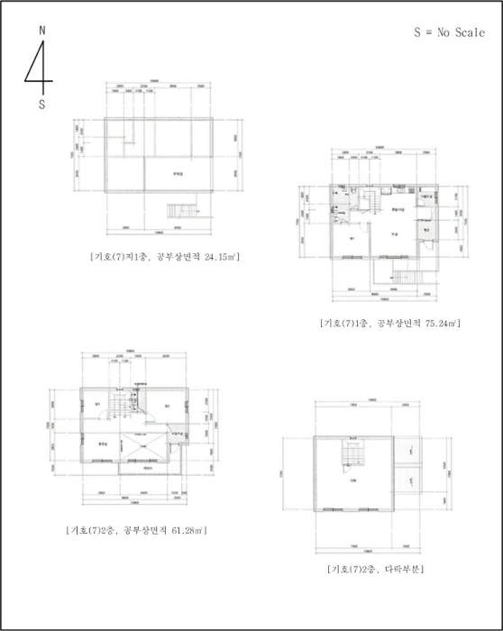 건 물 개 황 도