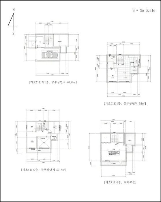 건 물 개 황 도