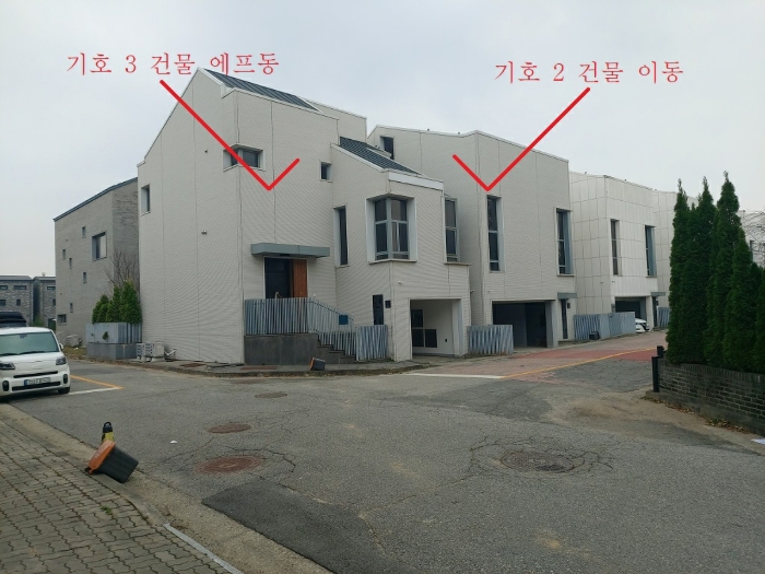 [본건 전경(1)]