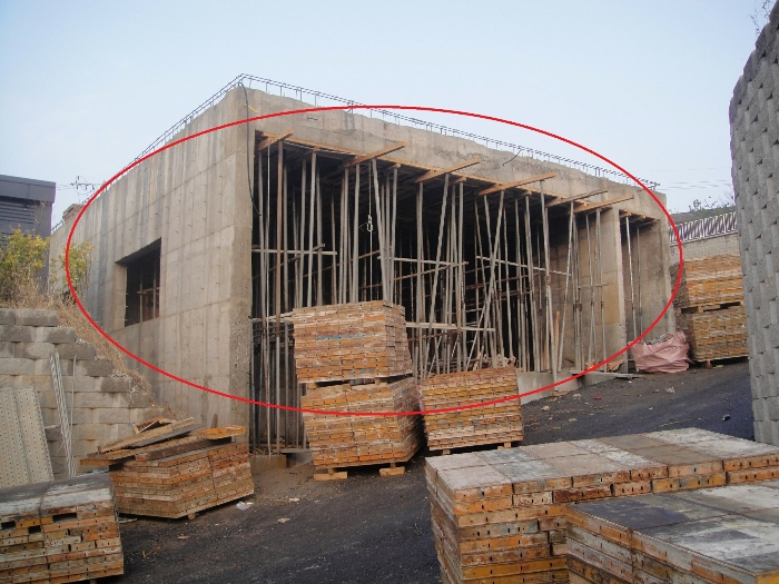 618-12번지 공사장