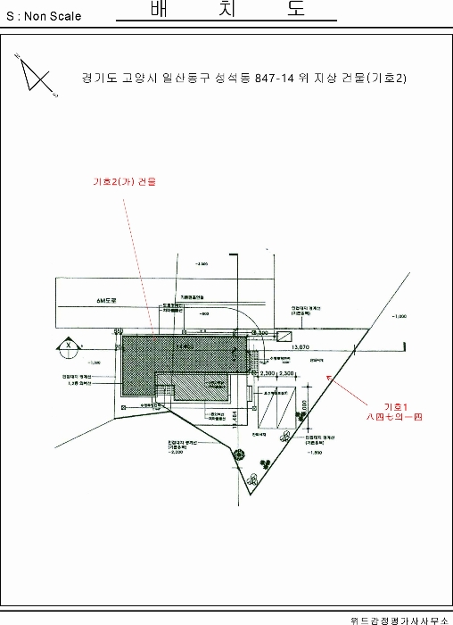 건 물 개 황 도