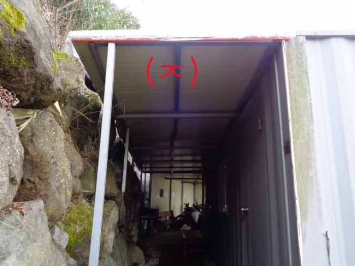 소재지1.(소길리 1363-18) 지상에 제시외 건물(ㅈ)