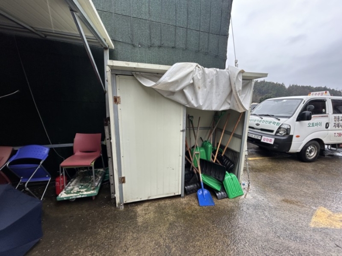 제시외건물(㉧)