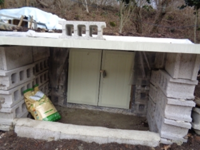 소재지1.(소길리 1363-18) 지상에 제시외 건물(ㄷ)