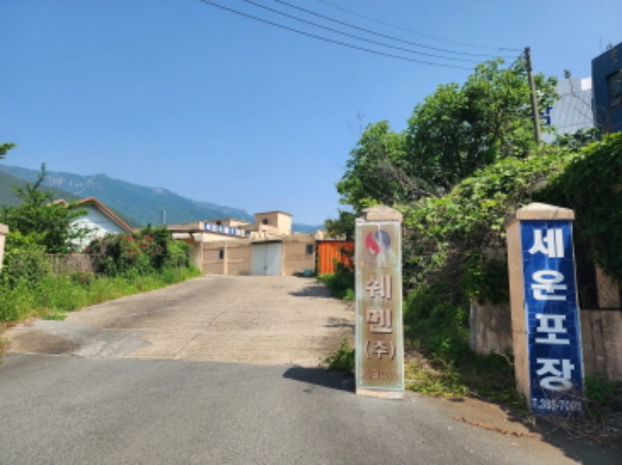 울산 울주군 삼남읍 방기리 570-1 공장 및 창고 건물