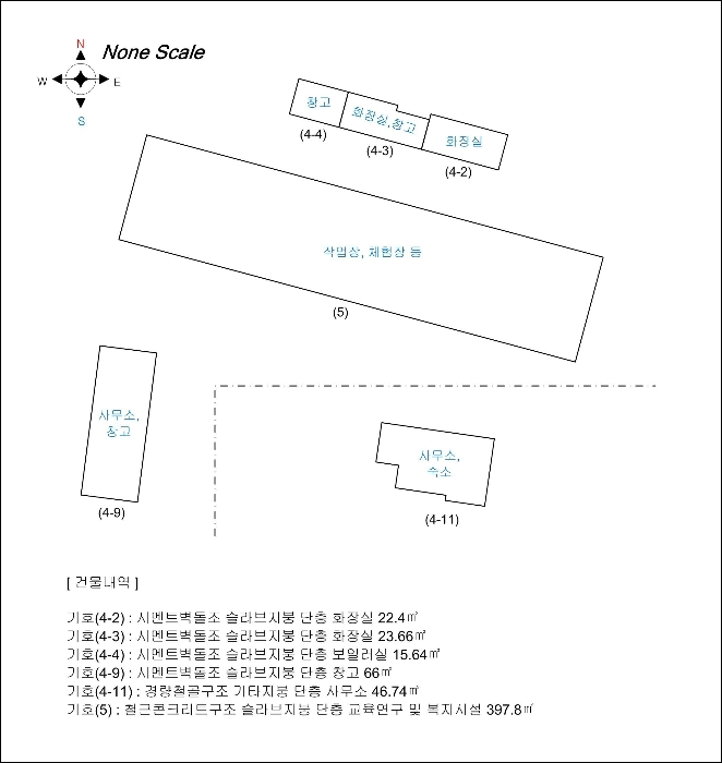 건 물 개 황 도 1