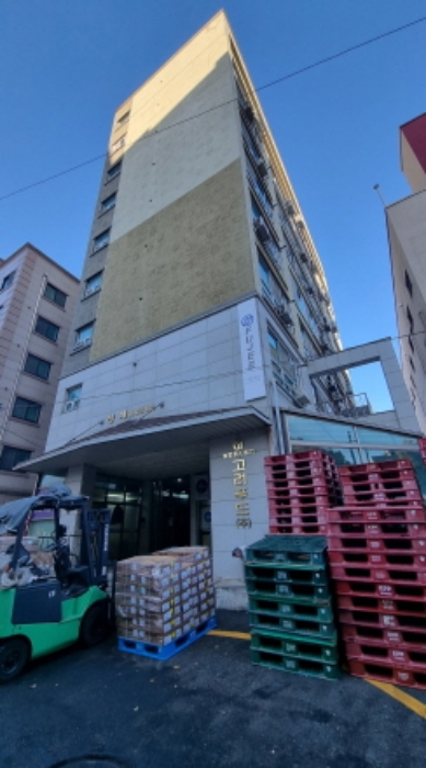 전경